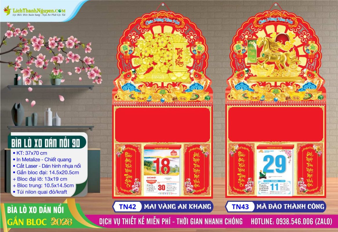 Bìa Lò Xo (37x70) Dán Hình Nổi 3D Gắn Bloc 2026 5 Bìa Lò Xo (37x70) Dán Nổi - TN42 - Mai Vàng An Khang + TN43 - Mã Đáo Thành Công