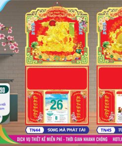 Mã Số: TN44 - Bìa Lò Xo (37x70) Dán Nổi - Song Mã Phát Tài 2 Bìa Lò Xo (37x70) Dán Nổi - TN44 - Song Mã Phát Tài + TN45 - Túi Vàng May Mắn