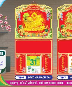 Mã Số: TN46 - Bìa Lò Xo (37x70) Dán Nổi - Song Mã Bách Tài 2 Bìa Lò Xo (37x70) Dán Nổi - TN46 - Song Mã Bách Tài + TN47 - Ngựa Kéo Xe Vàng