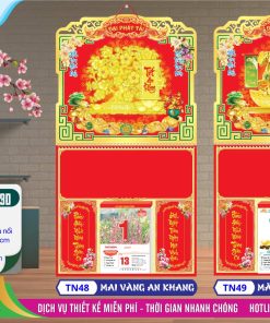 Mã Số: TN48 - Bìa Lò Xo (37x70) Dán Nổi - Mai Vàng An Khang 2 Bìa Lò Xo (37x70) Dán Nổi - TN48 - Mai Vàng An Khang + TN49 - Mã Đáo Thành Công