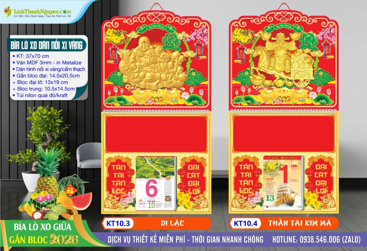 Bìa Lò Xo (37x70) Dán Hình Nổi 3D Gắn Bloc 2026 10 Bìa Lò Xo (37x70cm) Dán Hình Nổi - KT10.3 - Di Lặc + KT10.4 - Thần Tài Kim Mã