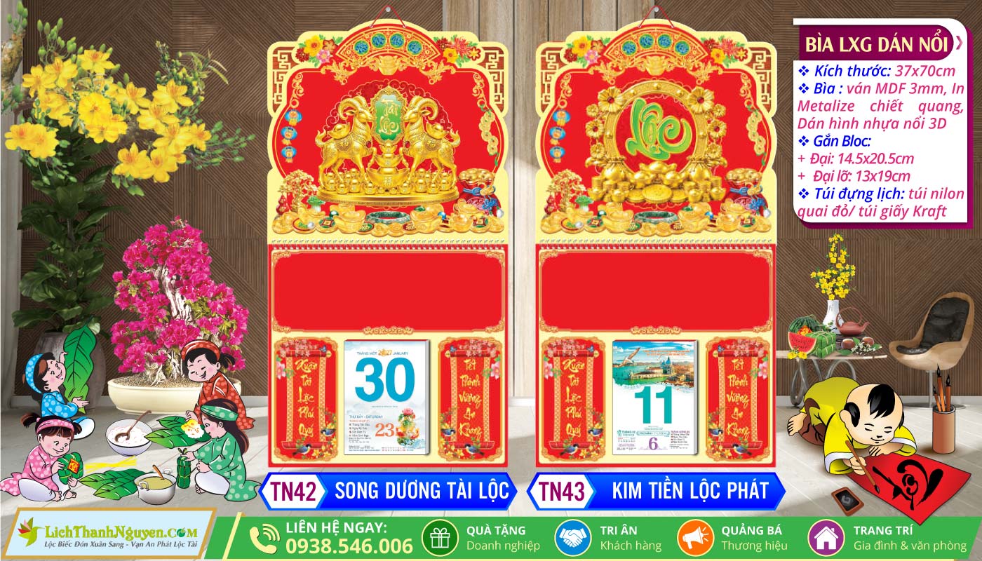 Bìa Lò Xo (37x70) Dán Hình Nổi 3D Gắn Bloc 2027 5 Bìa Lò Xo Giữa (37x70cm) Dán Nổi - TN42 - Song Dương Tài Lộc + TN43 - Kim Tiền Lộc Phát