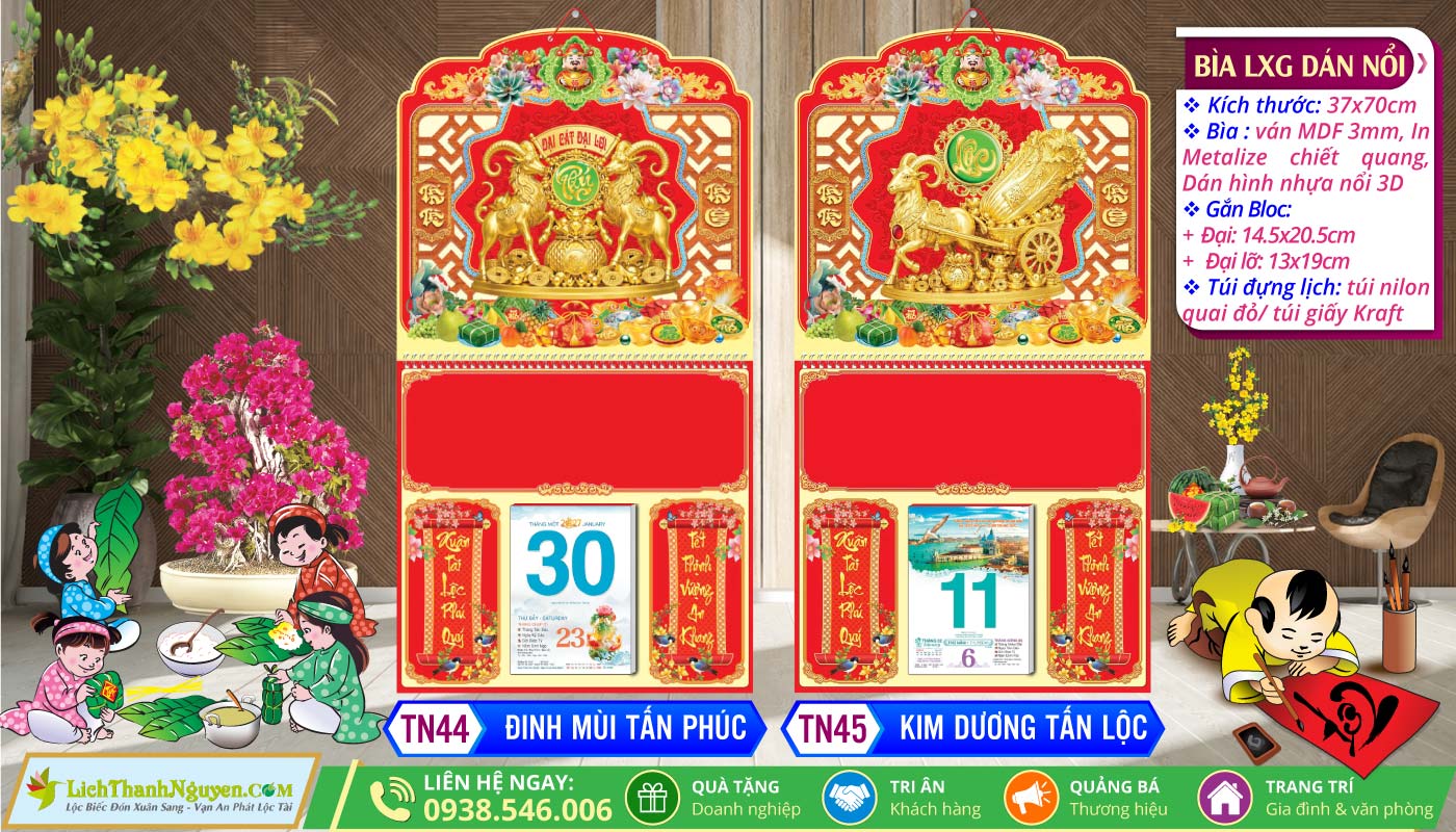 Bìa Lò Xo (37x70) Dán Hình Nổi 3D Gắn Bloc 2027 6 Bìa Lò Xo Giữa (37x70cm) Dán Nổi - TN44 - Đinh Mùi Tấn Phúc + TN45 - Kim Dương Tấn Lộc