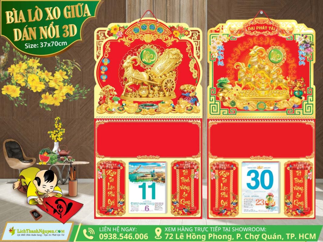 Bìa Lò Xo (37x70) Dán Hình Nổi 3D Gắn Bloc 2027 1 Bìa Lò Xo Giữa Dán Nổi lichthanhnguyen