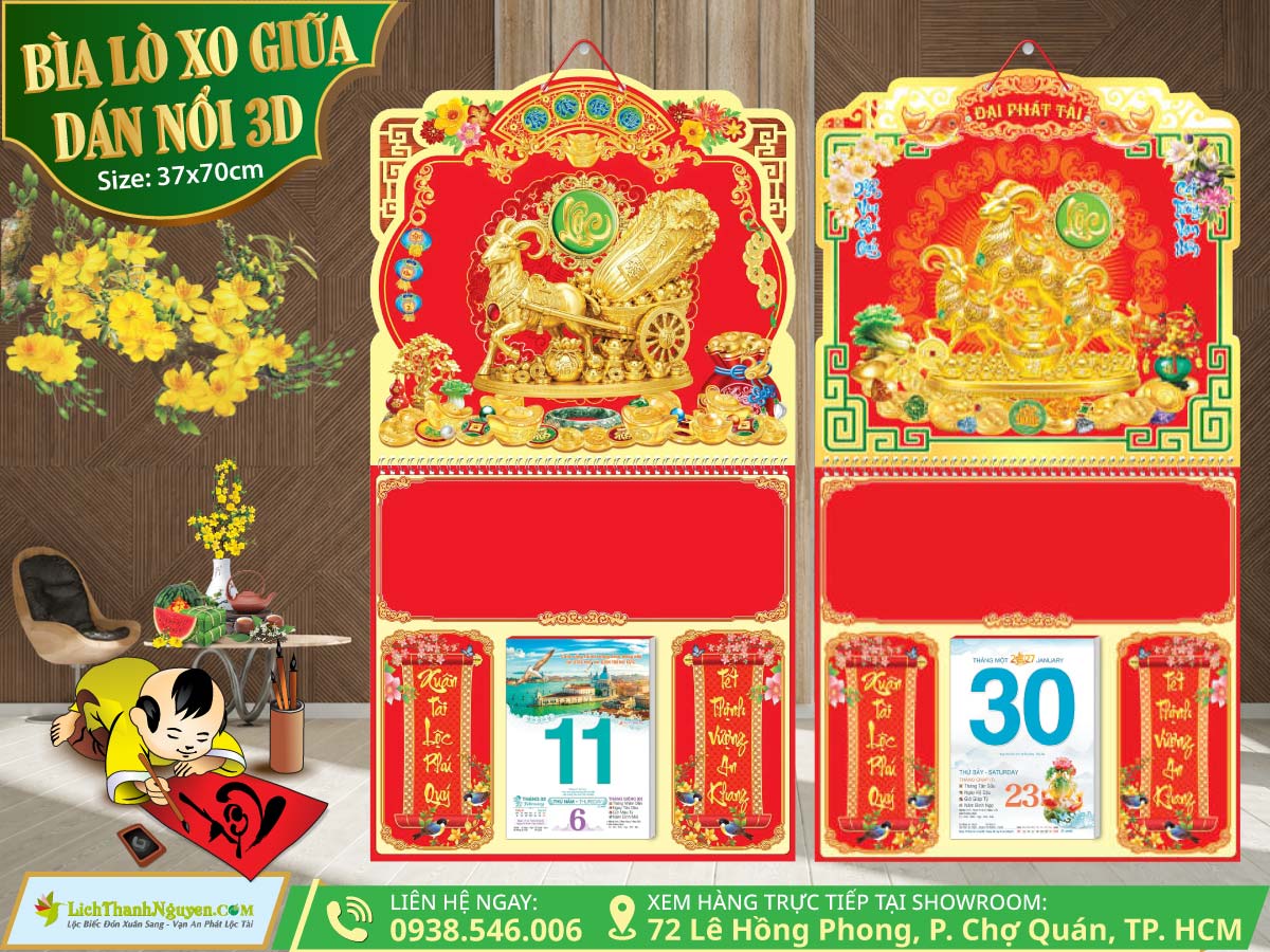 Bìa Lò Xo (37x70) Dán Hình Nổi 3D Gắn Bloc 2027 2 Bìa Lò Xo Giữa Dán Nổi lichthanhnguyen