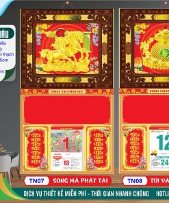Mã Số: TN07 - Bìa Gấp (40x70) Khung Nâu - Song Mã Phát Tài 2 Bìa Gấp (40x70) Khung Nâu - TN07 - Song Mã Phát Tài + TN08 - Túi Vàng May Mắn