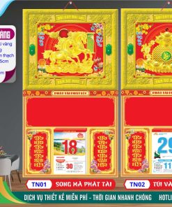 Mã Số: TN02 - Bìa Gấp (40x70) Khung Xi - Túi Vàng May Mắn 2 Bìa Gấp (40x70) Khung Xi - TN01 - Song Mã Phát Tài + TN02 - Túi Vàng May Mắn