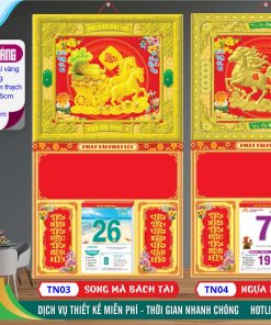 Mã Số: TN03 - Bìa Gấp (40x70) Khung Xi - Song Mã Bách Tài 2 Bìa Gấp (40x70) Khung Xi - TN03 - Song Mã Bách Tài + TN04 - Ngựa Kéo Xe Vàng