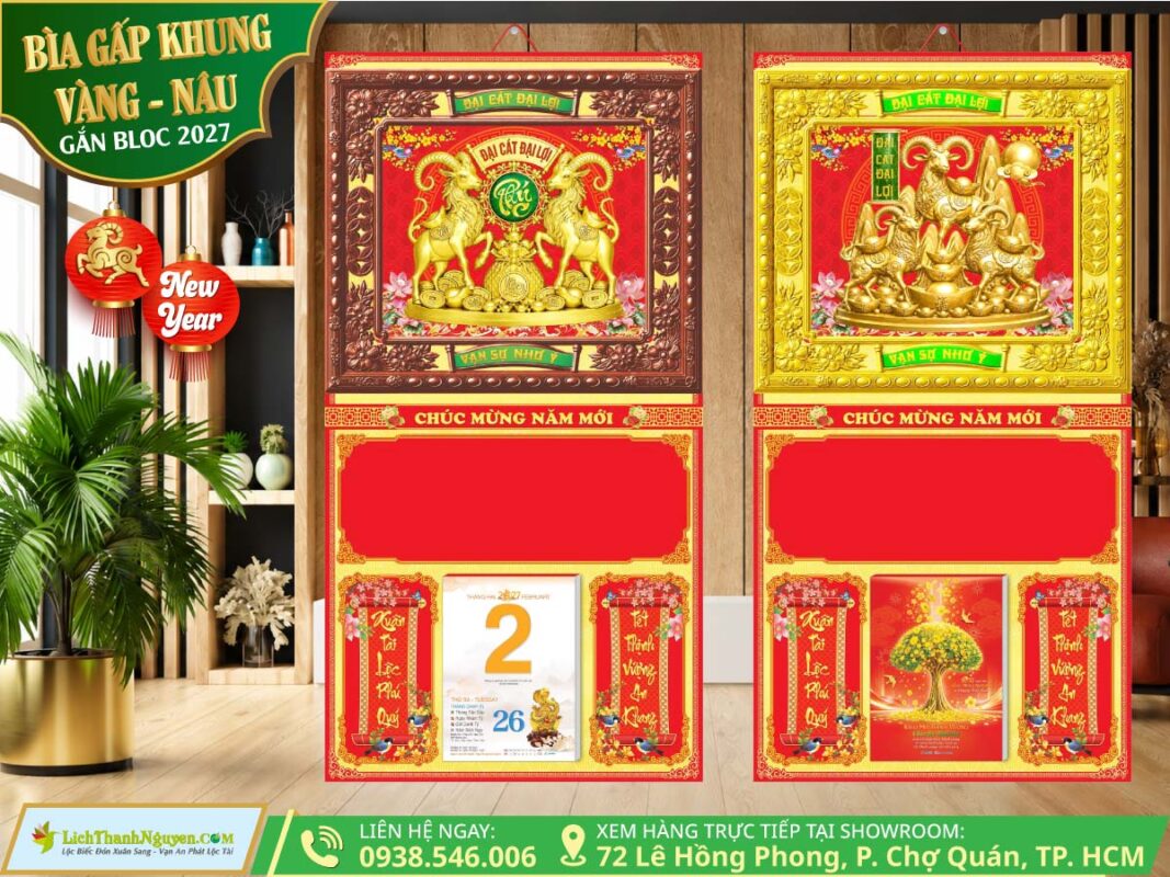 Bìa Gấp Khung Xi Dán Nổi Gắn Bloc 2027 1 Bìa Gấp Khung Vàng Dán Nổi lichthanhnguyen