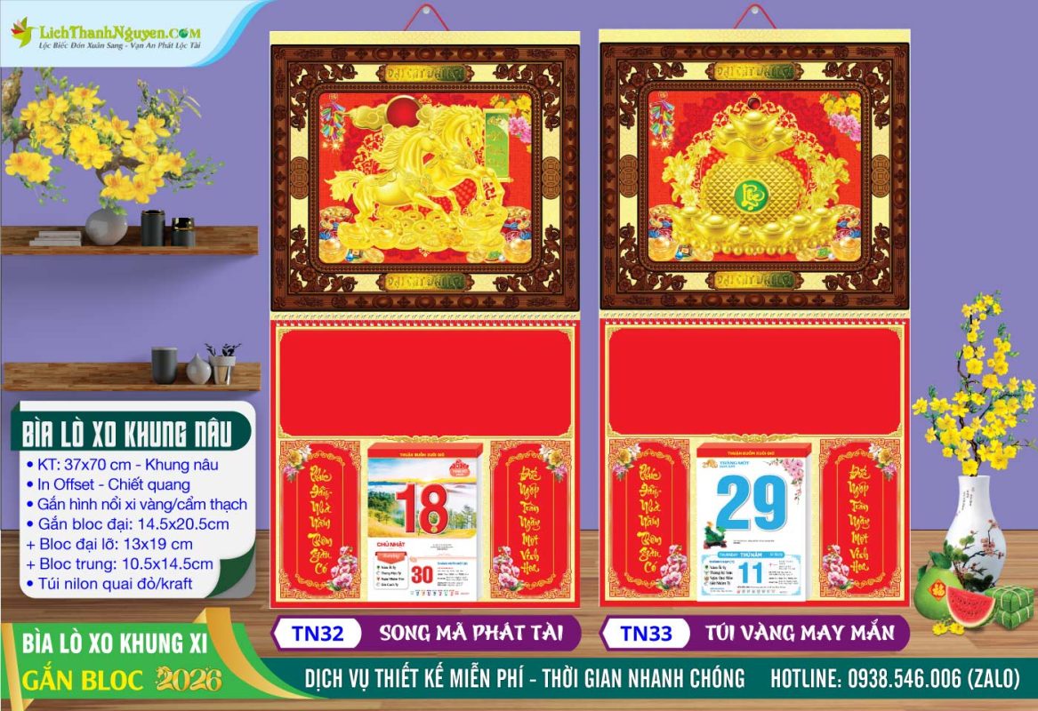 Bìa Lò Xo Giữa Khung Xi Dán Hình Nổi 3D 6 Bìa Lò Xo (37x70) Khung Nâu - TN32 - Song Mã Phát Tài + TN33 - Túi Vàng May Mắn