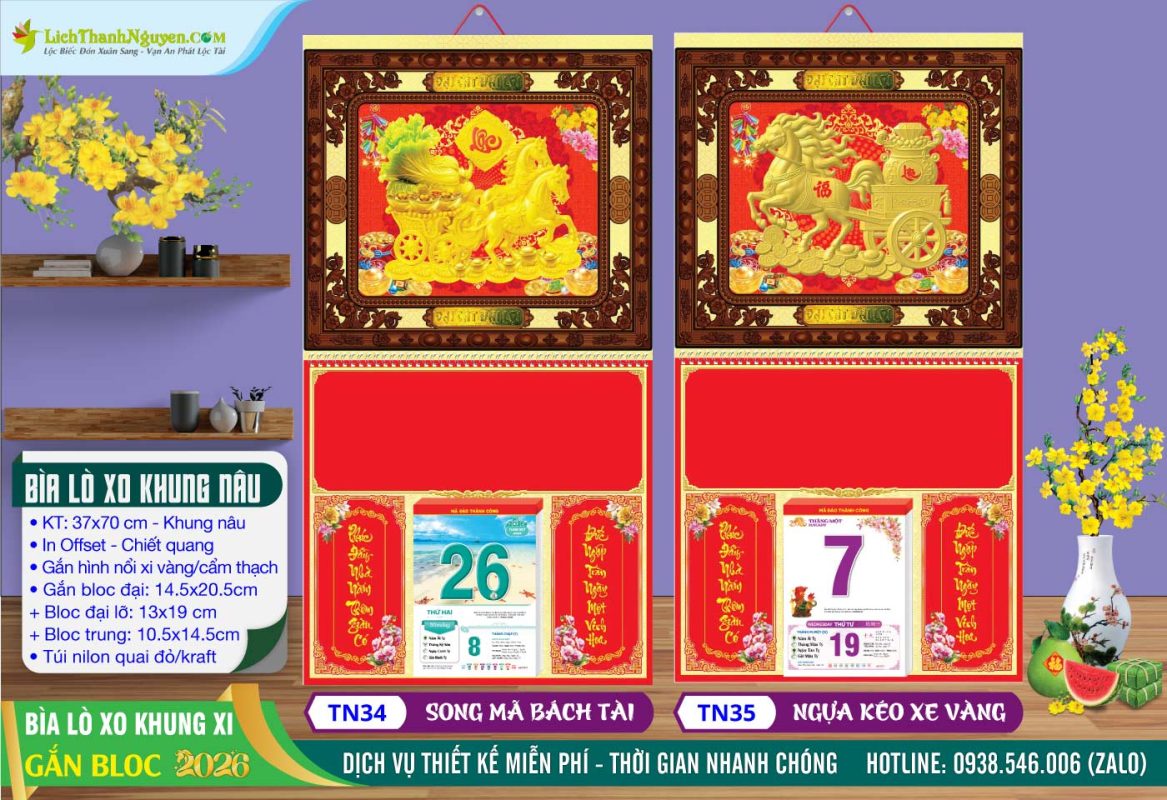 Bìa Lò Xo Giữa Khung Xi Dán Hình Nổi 3D 7 Bìa Lò Xo (37x70) Khung Nâu - TN34 - Song Mã Bách Tài + TN35 - Ngựa Kéo Xe Vàng