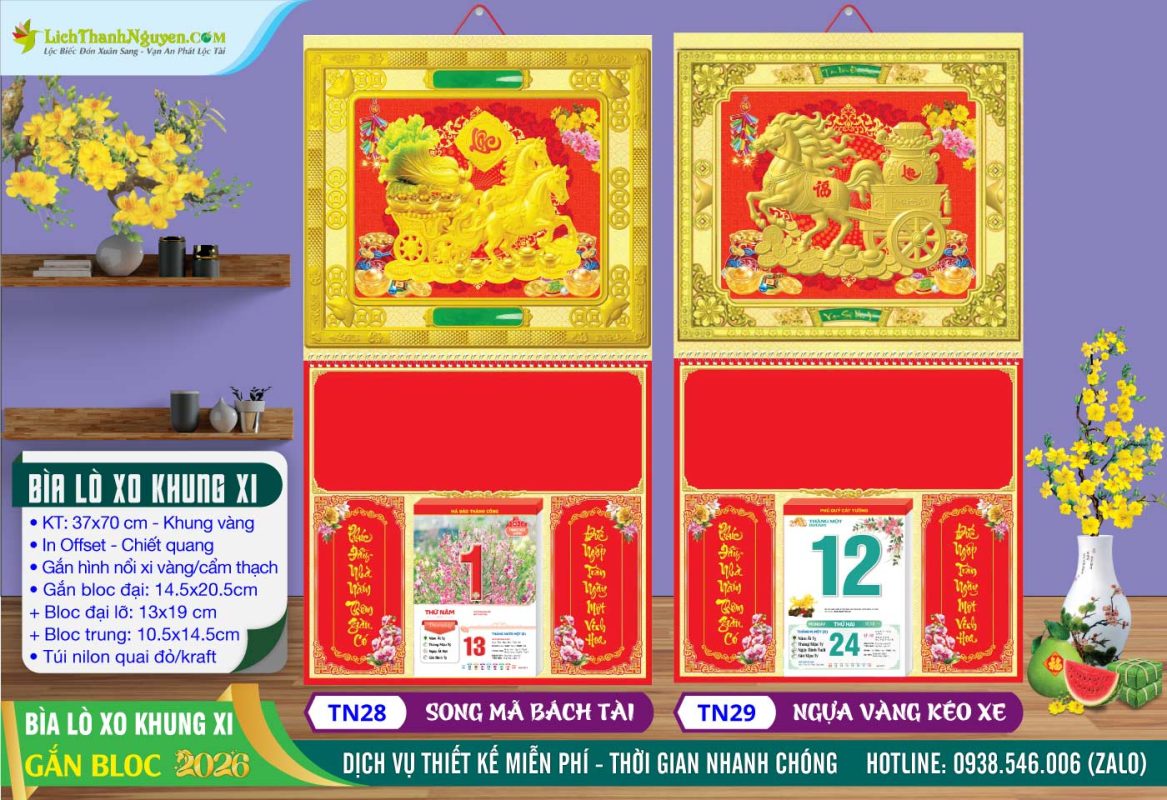 Bìa Lò Xo Giữa Khung Xi Dán Hình Nổi 3D 4 Bìa Lò Xo (37x70) Khung Vàng - TN28 - Song Mã Bách Tài + TN29 - Ngựa Vàng Kéo Xe