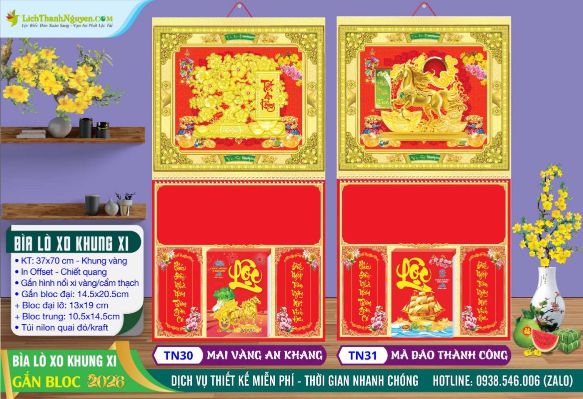 Bìa Lò Xo Giữa Khung Xi Dán Hình Nổi 3D 5 Bìa Lò Xo (37x70) Khung Vàng - TN30 - Mai Vàng An Khang + TN31 - Mã Đáo Thành Công