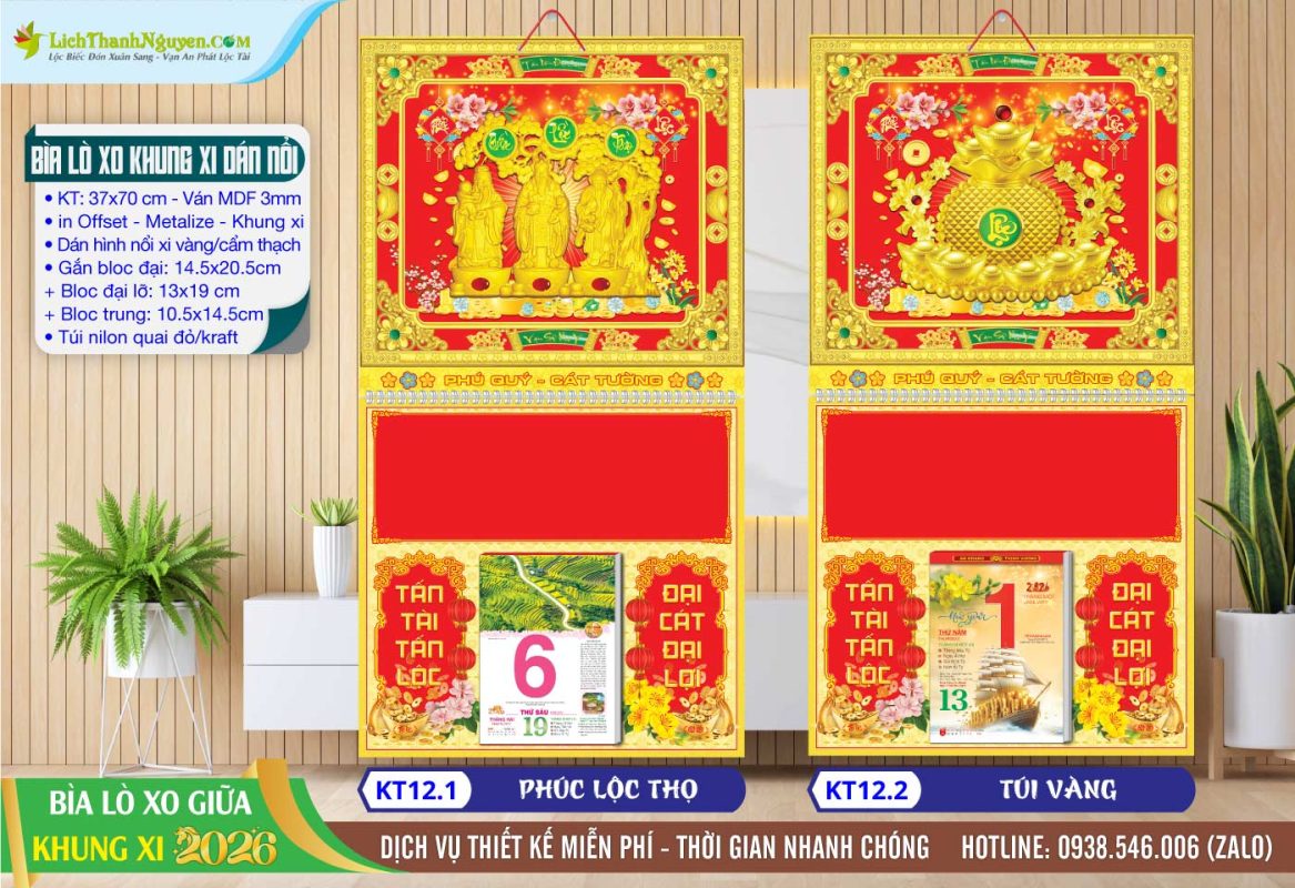 Bìa Lò Xo Giữa Khung Xi Dán Hình Nổi 3D 9 Bìa Lò Xo Khung Xi - KT12.1 - Phúc Lộc Thọ + KT12.2 - Túi Vàng