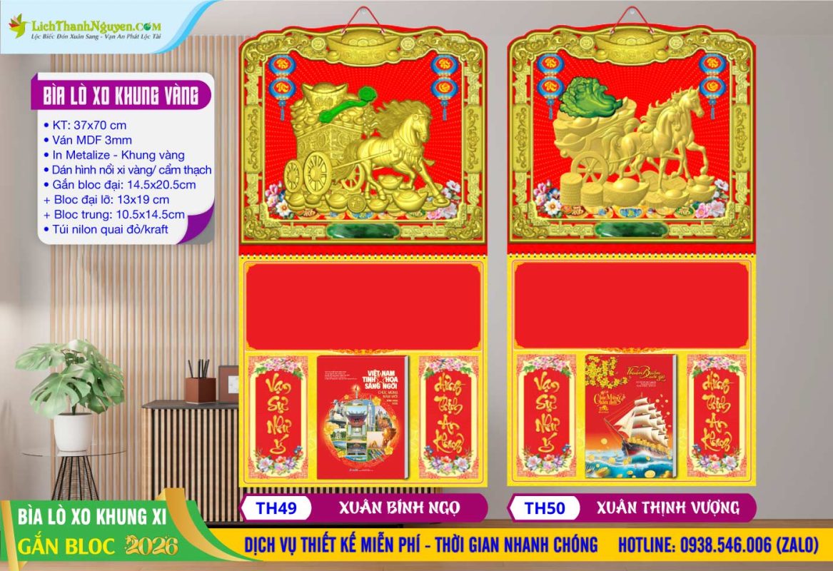 Bìa Lò Xo Giữa Khung Xi Dán Hình Nổi 3D 16 Bìa Lò Xo Giữa Khung Vàng - TH49 - Xuân Bính Ngọ + TH50 - Xuân Thịnh Vượng
