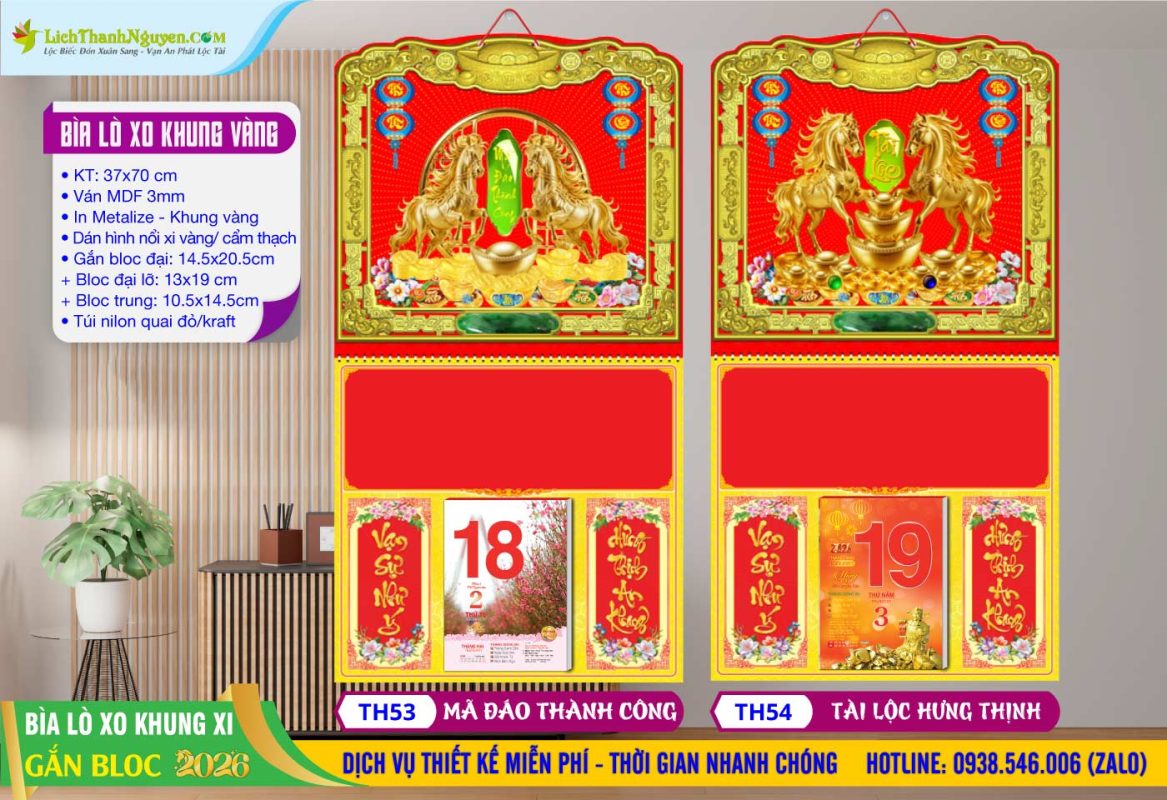 Bìa Lò Xo Giữa Khung Xi Dán Hình Nổi 3D 18 Bìa Lò Xo Giữa Khung Vàng - TH53 - Mã Đáo Thành Công + TH54 - Tài Lộc Hưng Thịnh