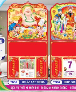 Mã Số: TN59 - Bìa Lò Xo (37x70) Bế Nổi - Di Lặc Cát Tường 2 Bìa Lò Xo (37x70) Bế Nổi - TN59 - Di Lặc Cát Tường + TN60 - Phúc Lộc Thọ Toàn