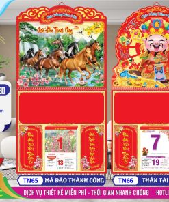 Mã Số: TN66 - Bìa Lò Xo (37x70) Bế Nổi - Thần Tài May Mắn 2 Bìa Lò Xo (37x70) Bế Nổi - TN65 - Mã Đáo Thành Công + TN66 - Thần Tài May Mắn