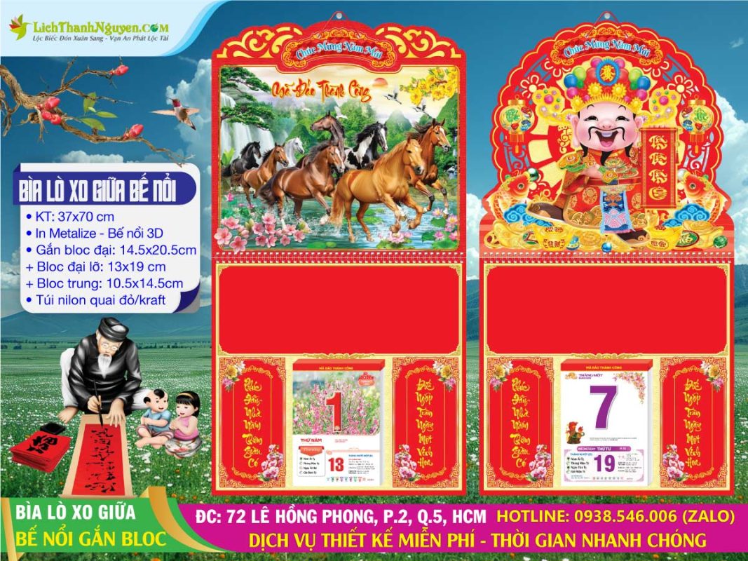 Bìa Lò Xo (37x70) Bế Nổi 3D Gắn Bloc 2026 2 Bìa Lò Xo Giữa Bế Nổi 3D