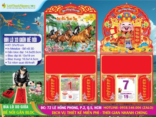 Bìa Lò Xo Giữa Bế Nổi 3D