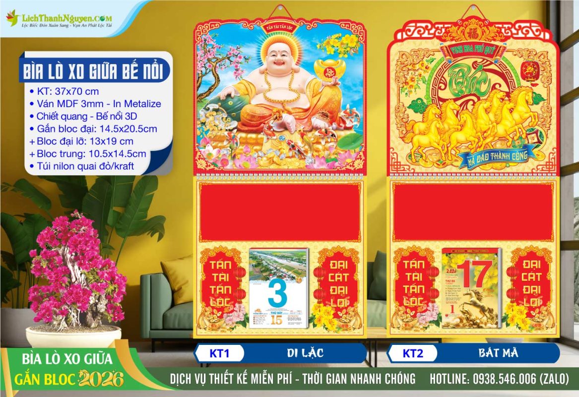 Bìa Lò Xo (37x70) Bế Nổi 3D Gắn Bloc 2026 7 Bìa Lò Xo Giữa (37x70cm) Bế Nổi - MS: KT1 - Di Lặc + MS: KT2 - Bát Mã