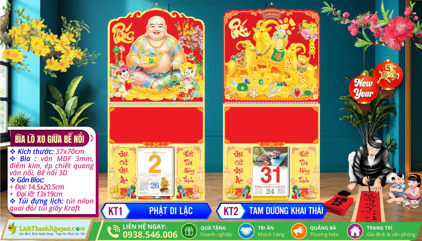 Mã Số: KT2 - Bìa Lò Xo Giữa (37x70cm) Bế Nổi - Tam Dương Khai Thái 4 Bìa Lò Xo Giữa Bế Nổi | MS: KT1 - Phật Di Lặc + KT2 - Tam Dương Khai Thái