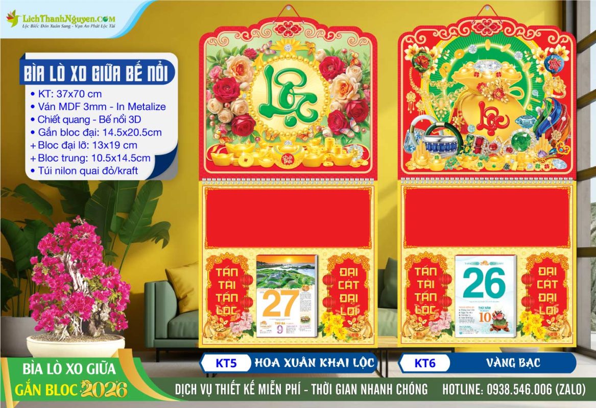 Bìa Lò Xo (37x70) Bế Nổi 3D Gắn Bloc 2026 9 Bìa Lò Xo Giữa (37x70cm) Bế Nổi - MS: KT5 - Hoa Xuân Khai Lộc + MS: KT6 - Vàng Bạc