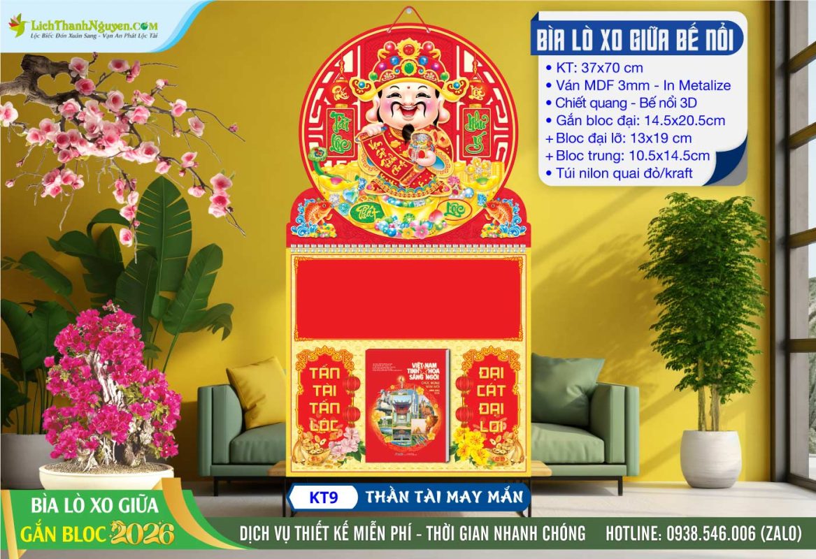 Bìa Lò Xo (37x70) Bế Nổi 3D Gắn Bloc 2026 11 Bìa Lò Xo Giữa (37x70cm) Bế Nổi - MS: KT9 - Thần Tài May Mắn