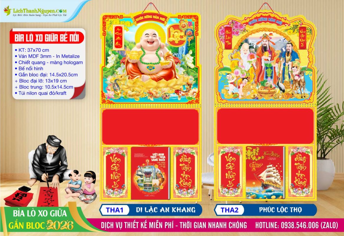 Bìa Lò Xo (37x70) Bế Nổi 3D Gắn Bloc 2026 12 Mã Số: THA1 - Di Lặc An Khang + THA2 - Phúc Lộc Thọ