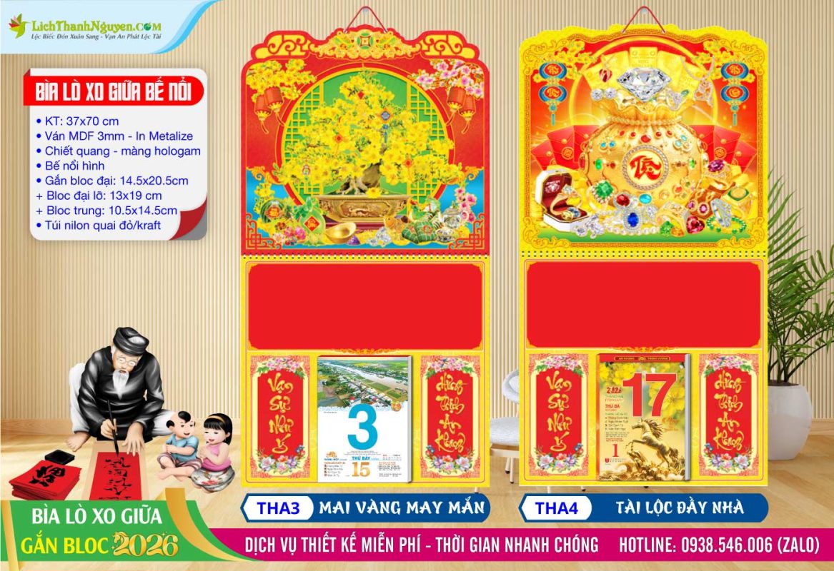 Bìa Lò Xo (37x70) Bế Nổi 3D Gắn Bloc 2026 13 Mã Số: THA3 - Mai Vàng May Mắn + THA4 - Tài Lộc Đầy Nhà