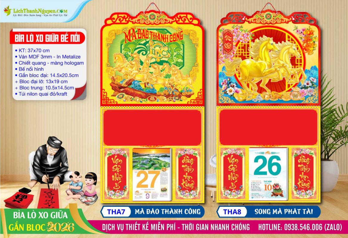 Bìa Lò Xo (37x70) Bế Nổi 3D Gắn Bloc 2026 15 Mã Số: THA7 - Mã Đáo Thành Công + THA8 - Song Mã Phát Tài