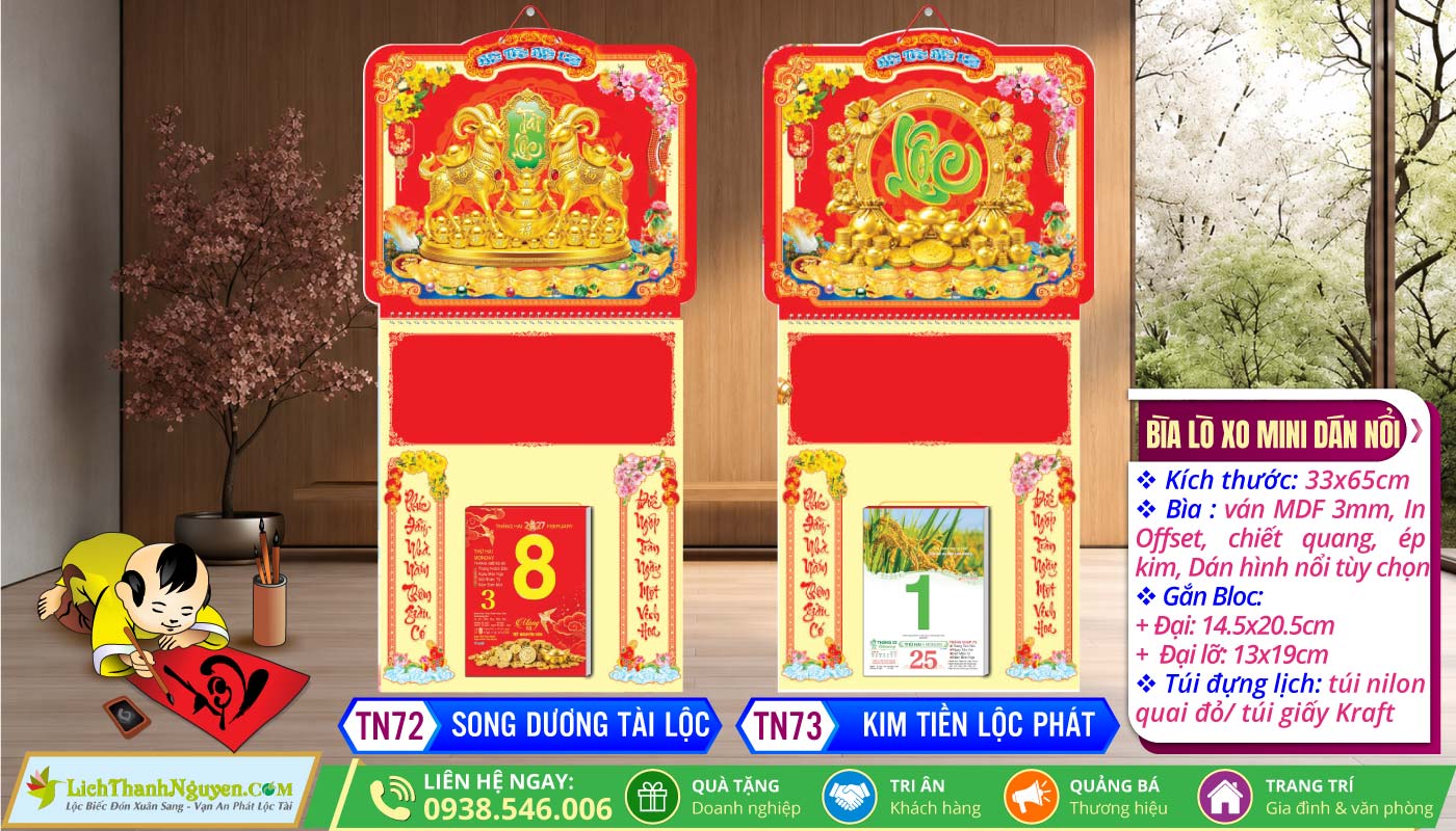 Mã Số: TN72 | Bìa Lò Xo Mini (33x65cm) Dán Nổi - Song Dương Tài Lộc 6 Bìa Lò Xo Giữa Mini (33x65cm) Dán Nổi - TN72 - Song Dương Tài Lộc + TN73 - Kim Tiền Lộc Phát