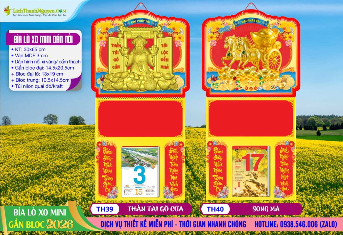 Bìa Lò Xo Mini (33x65) Dán Hình Nổi Xi Vàng 2026 5 Bìa Lò Xo Mini (30x65cm) Dán Nổi - TH39 - Thần Tài Gõ Cửa + TH40 - Song Mã