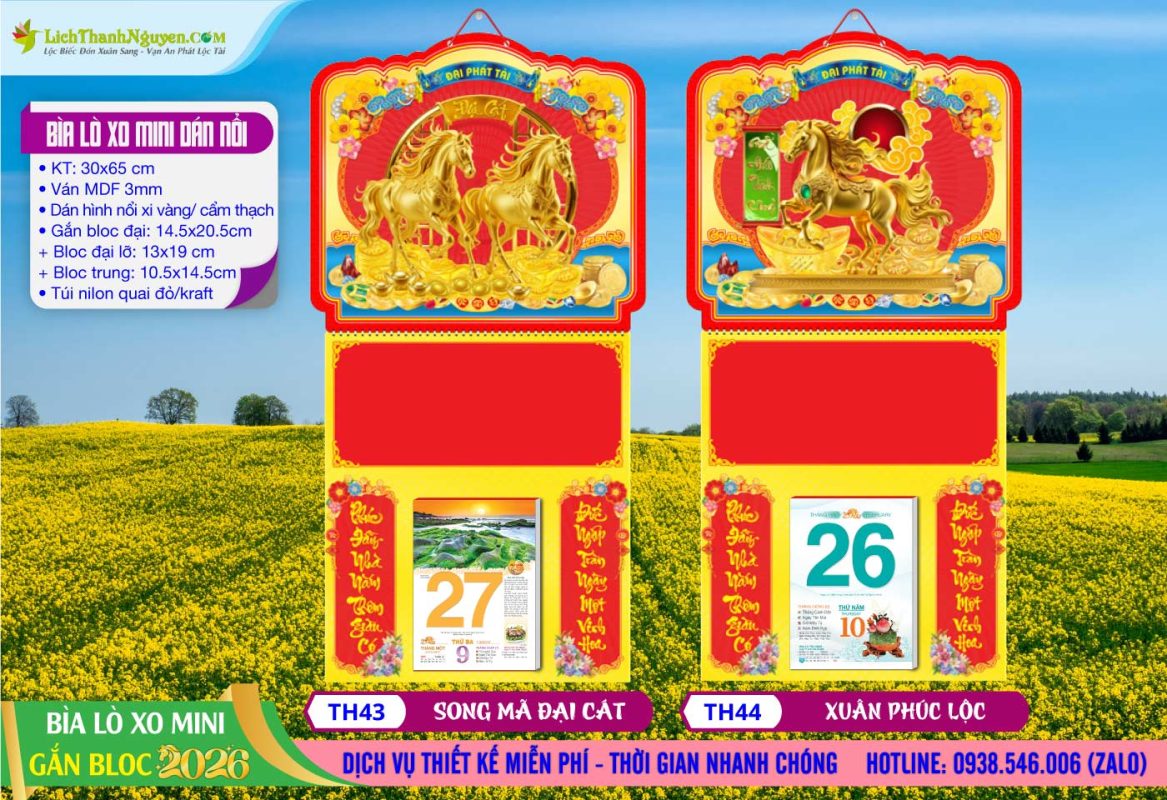 Bìa Lò Xo Mini (33x65) Dán Hình Nổi Xi Vàng 2026 7 Bìa Lò Xo Mini (30x65cm) Dán Nổi - TH43 - Song Mã Đại Cát + TH44 - Xuân Phúc Lộc