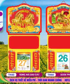 Mã Số: TH43 | Bìa Lò Xo Mini (30x65cm) Dán Nổi - Song Mã Đại Cát 2 Bìa Lò Xo Mini (30x65cm) Dán Nổi - TH43 - Song Mã Đại Cát + TH44 - Xuân Phúc Lộc