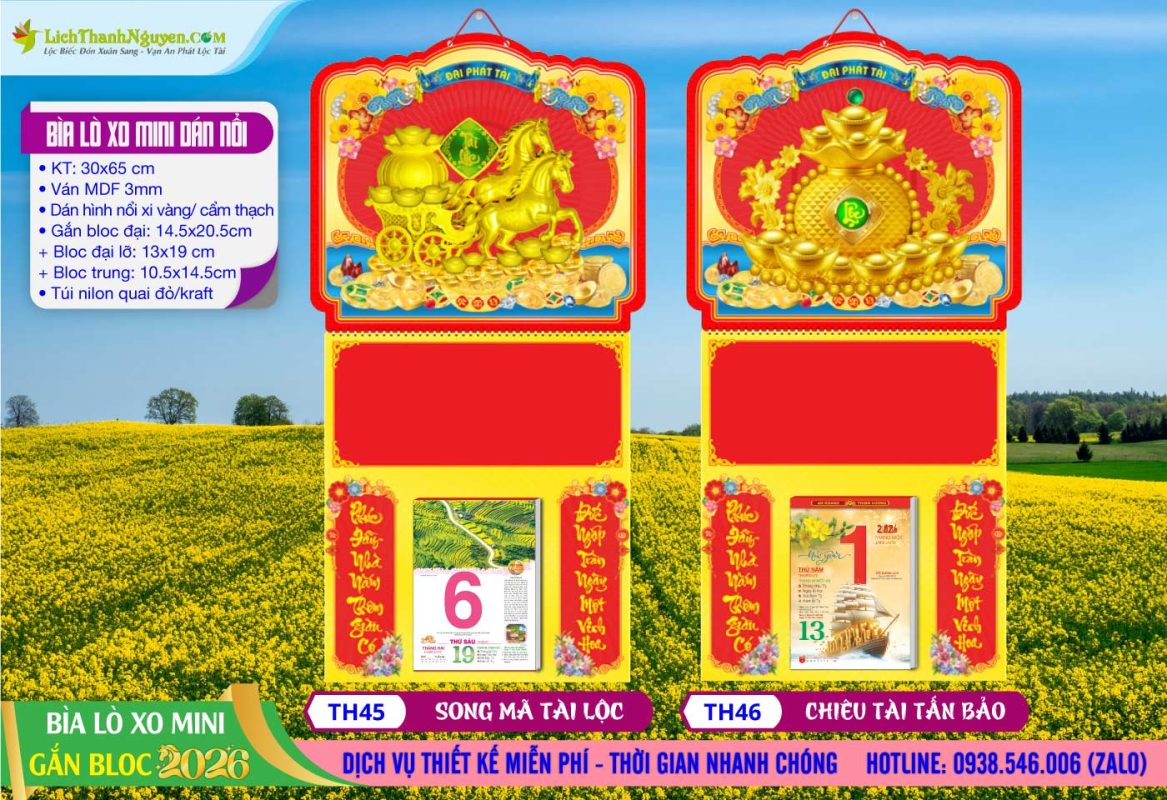 Bìa Lò Xo Mini (33x65) Dán Hình Nổi Xi Vàng 2026 8 Bìa Lò Xo Mini (30x65cm) Dán Nổi - TH45 - Song Mã Tài Lộc + TH46 - Chiêu Tài Tấn Bảo