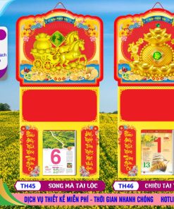 Mã Số: TH45 | Bìa Lò Xo Mini (30x65cm) Dán Nổi - Song Mã Tài Lộc 2 Bìa Lò Xo Mini (30x65cm) Dán Nổi - TH45 - Song Mã Tài Lộc + TH46 - Chiêu Tài Tấn Bảo