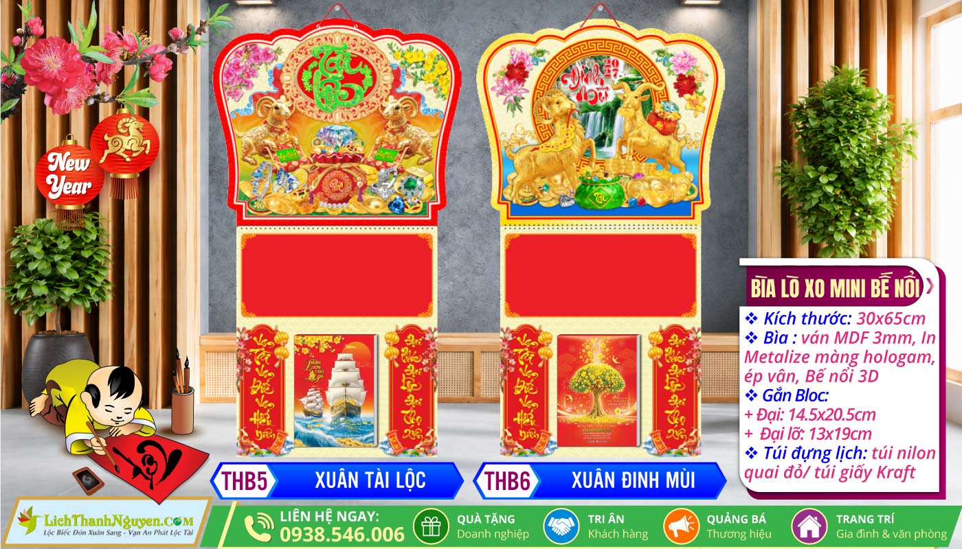 Mã Số: THB6 | Bìa Lò Xo Mini (30x65) Bế Nổi - Xuân Đinh Mùi 4 Bìa Lò Xo Giữa Mini (30x65cm) Bế Nổi | MS: THB5 - Xuân Tài Lộc + THB6 - Xuân Đinh Mùi