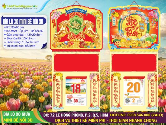 Bìa Lò Xo Mini Bế Nổi