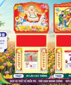 Mã Số: TN67 | Bìa Lò Xo Mini (33x65) Bế Nổi - Di Lặc Cát Tường 2 Bìa Lò Xo Mini (33x65) Bế Nổi - TN67 - Di Lặc Cát Tường + TN68 - Phúc Lộc Thọ