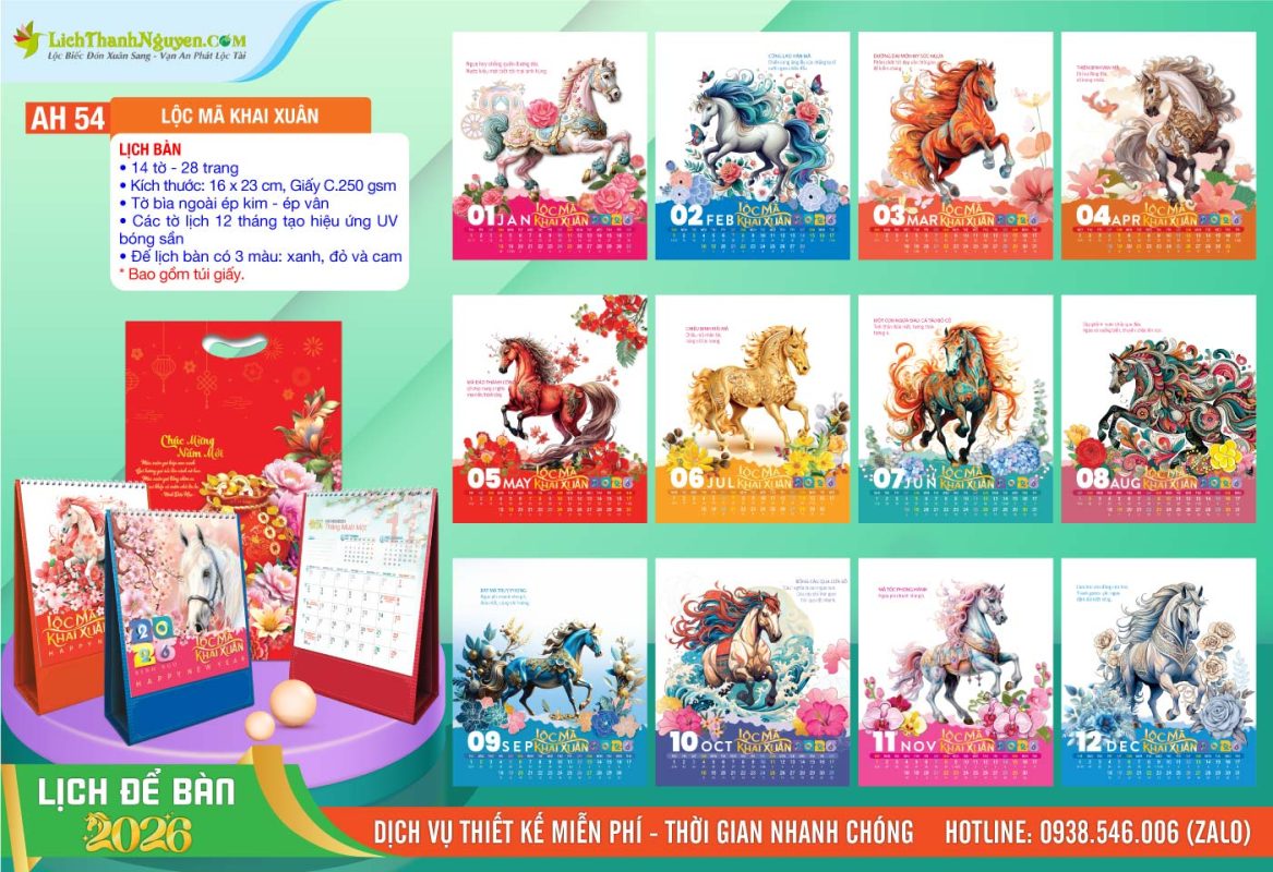 Lịch Để Bàn An Hảo 2026 - Nét Đẹp Bàn Làm Việc 3 Lịch Để Bàn A - AH54 - Lộc Mã Khai Xuân