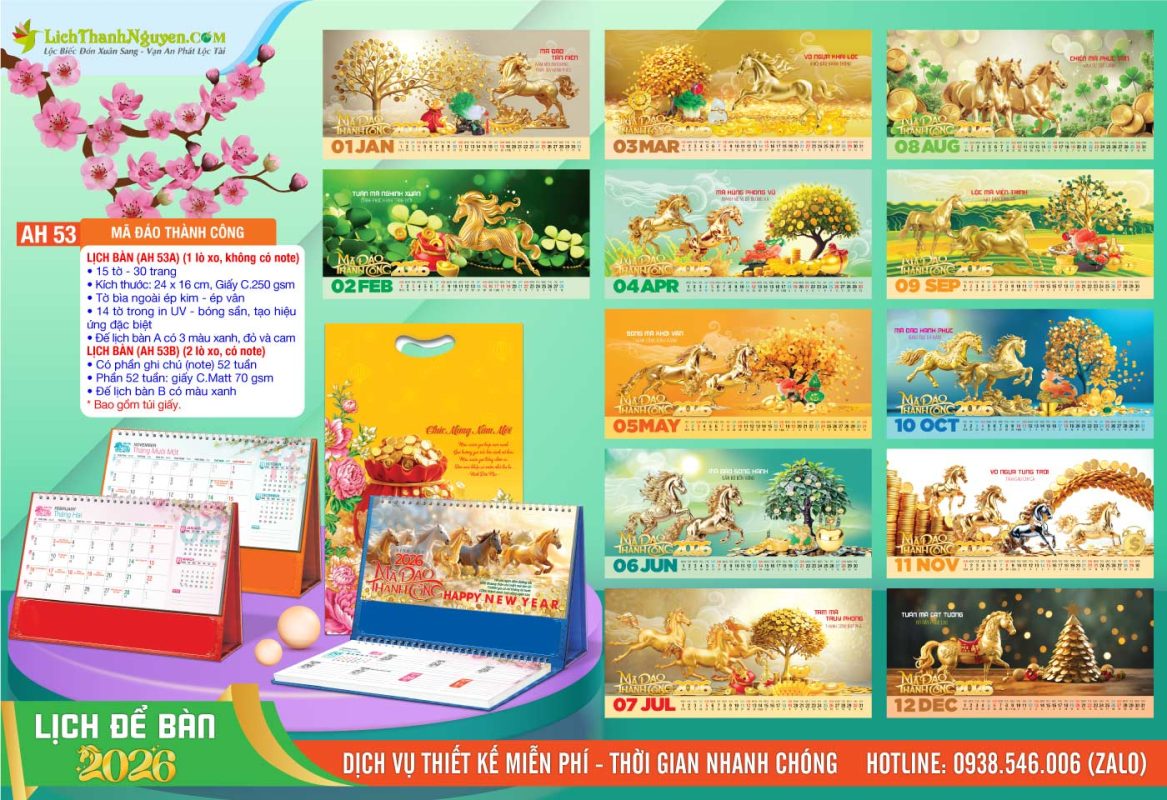 Lịch Để Bàn An Hảo 2026 - Nét Đẹp Bàn Làm Việc 8 Lịch Để Bàn A & M - AH53 - Mã Đáo Thành Công