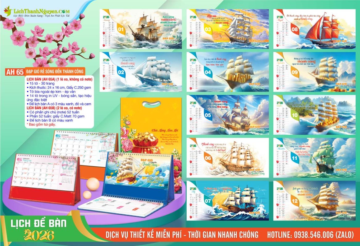 Lịch Để Bàn An Hảo 2026 - Nét Đẹp Bàn Làm Việc 16 Lịch Để Bàn A & M - AH65 - Đạp Gió Rẻ Sóng Đến Thành Công
