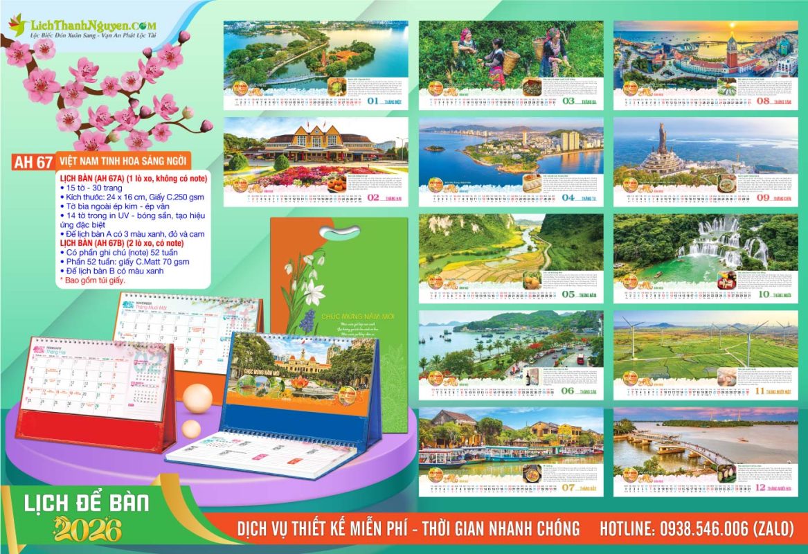 Lịch Để Bàn An Hảo 2026 - Nét Đẹp Bàn Làm Việc 18 Lịch Để Bàn A & M - AH67 - Việt Nam Tinh Hoa Sáng Ngời