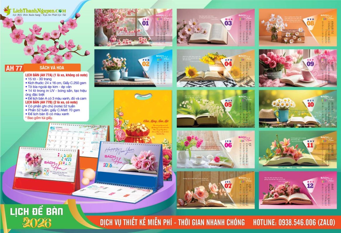 Lịch Để Bàn An Hảo 2026 - Nét Đẹp Bàn Làm Việc 27 Lịch Để Bàn A & M - AH77 - Sách Và Hoa