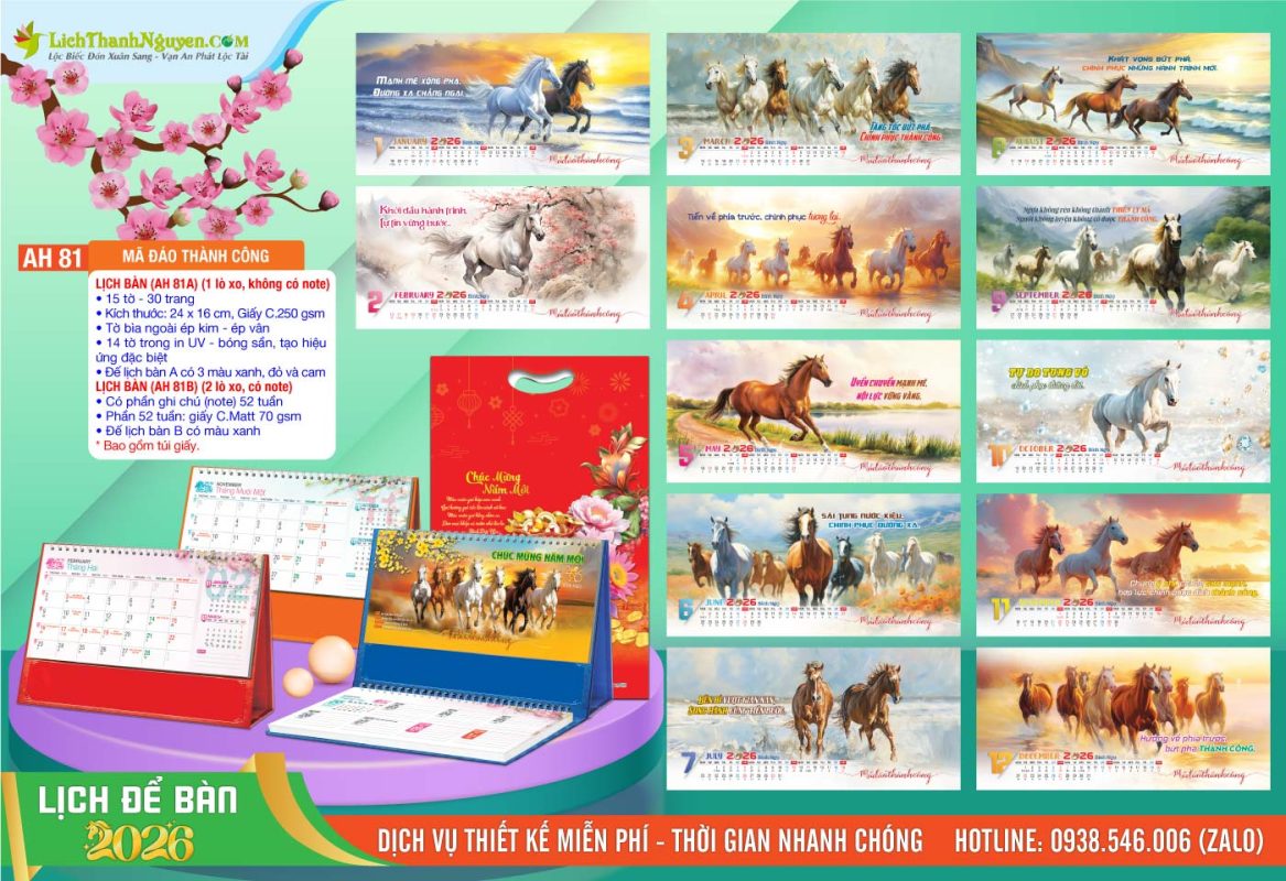 Lịch Để Bàn An Hảo 2026 - Nét Đẹp Bàn Làm Việc 31 Lịch Để Bàn A & M - AH81 - Mã Đáo Thành Công