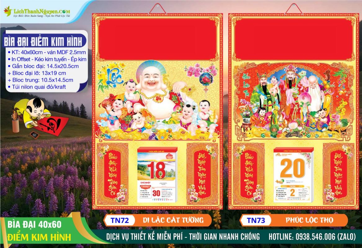 Bìa Đại (40x60) Điểm Kim Gắn Bloc 2026 3 Bìa Đại Điểm Kim - TN72 - Di Lặc Cát Tường + TN73 - Phúc Lộc Thọ