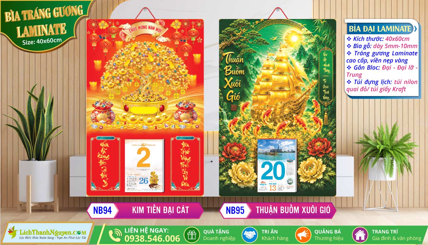 Mã Số: NB94 - Bìa Lịch Gỗ (40x60) Laminate - Kim Tiền Đại Cát 6 Bìa Đại Laminate | MS: NB94 - Kim Tiền Đại Cát + NB95 - Thuận Buồm Xuôi Gió