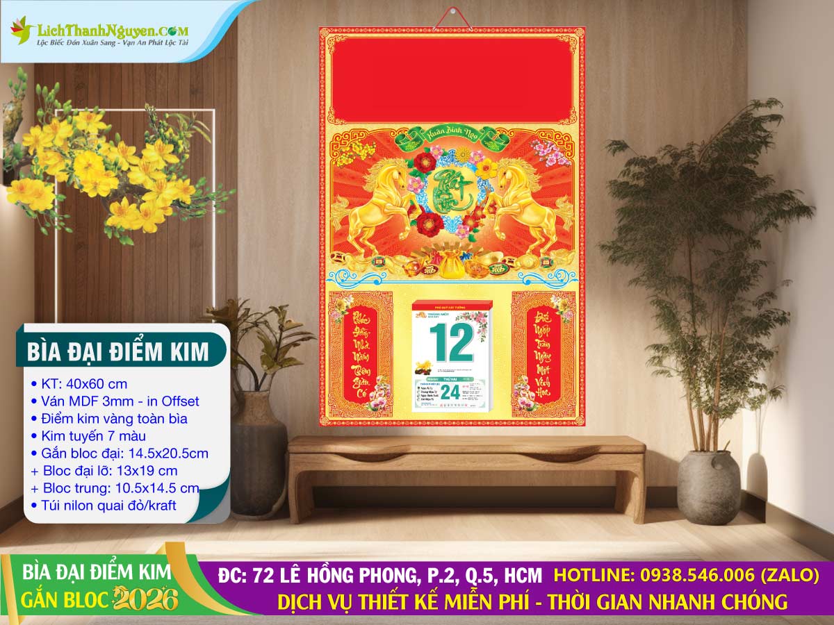 Bìa Đại (40x60) Điểm Kim Gắn Bloc 2026 2 Bìa Đại (40x60) Điểm Kim