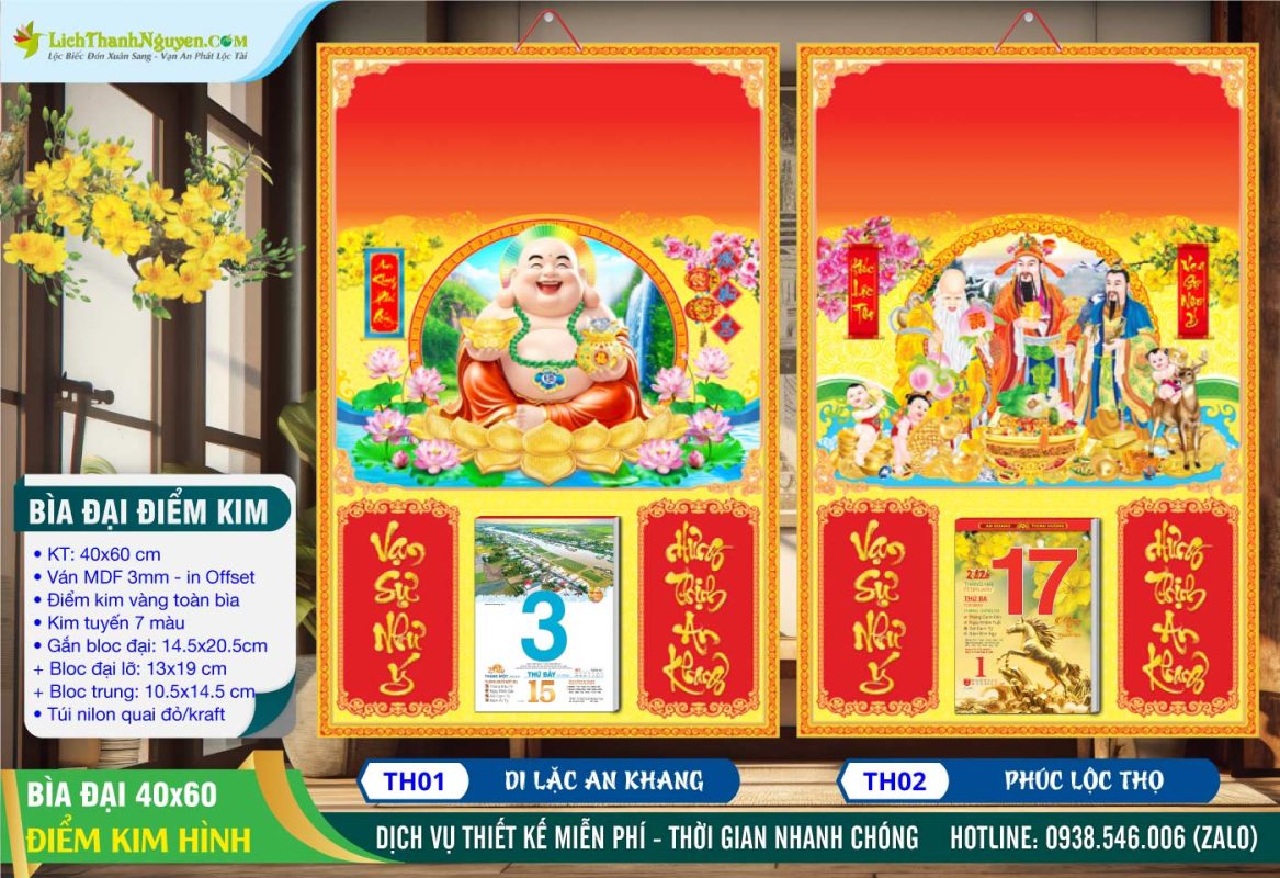 Bìa Đại (40x60) Điểm Kim Gắn Bloc 2026 6 Bìa Đại Điểm Kim - TH01 - Di Lặc An Khang + TH02 - Phúc Lộc Thọ
